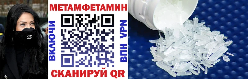 наркота  Лермонтов  Амфетамин 98% 