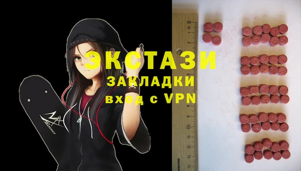 круглые Алексин