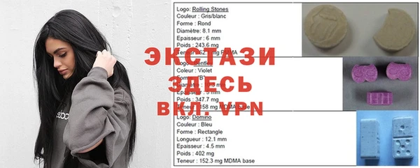 мефедрон Алексеевка