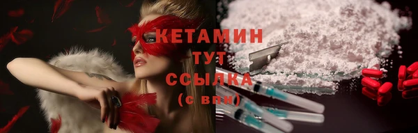 мефедрон Алексеевка