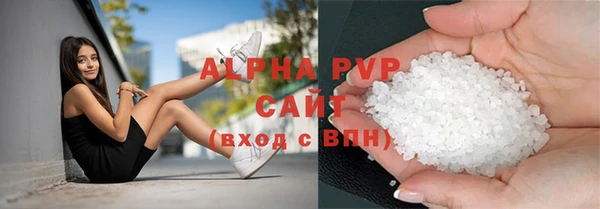 круглые Алексин