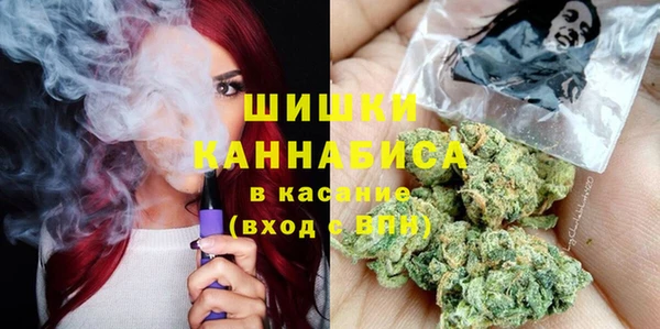 мефедрон Алексеевка
