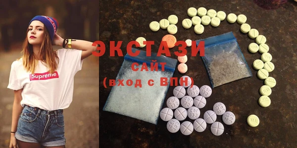 круглые Алексин