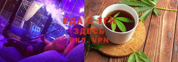 круглые Алексин