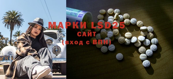 винт Няндома