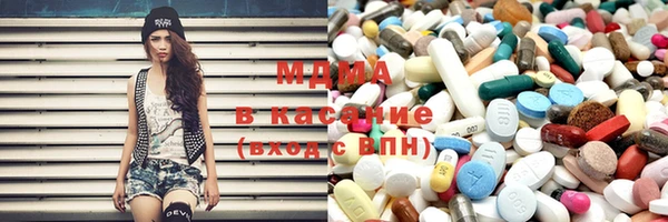 мефедрон Алексеевка