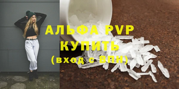 круглые Алексин