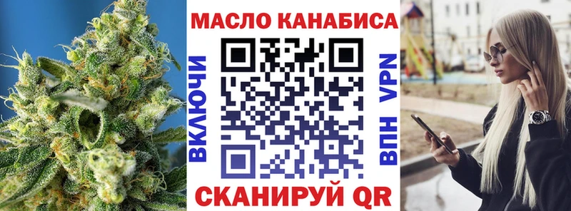 Дистиллят ТГК Wax  Лермонтов 